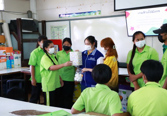 ภาพกิจกรรม  คณะวิทยาศาสตร์และเทคโนโลยี จัดกิจกรรมค่ายวิทยาศาสตร์สัญจร  โรงเรียนหนองกองพิทยาคม