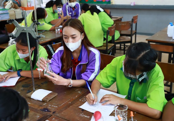 ภาพกิจกรรม  คณะวิทยาศาสตร์และเทคโนโลยี จัดกิจกรรมค่ายวิทยาศาสตร์สัญจร  โรงเรียนหนองกองพิทยาคม