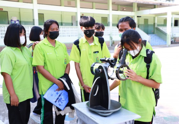 ภาพกิจกรรม  คณะวิทยาศาสตร์และเทคโนโลยี จัดกิจกรรมค่ายวิทยาศาสตร์สัญจร  โรงเรียนหนองกองพิทยาคม