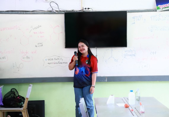 ภาพกิจกรรม  คณะวิทยาศาสตร์และเทคโนโลยี จัดกิจกรรมค่ายวิทยาศาสตร์สัญจร  โรงเรียนหนองกองพิทยาคม