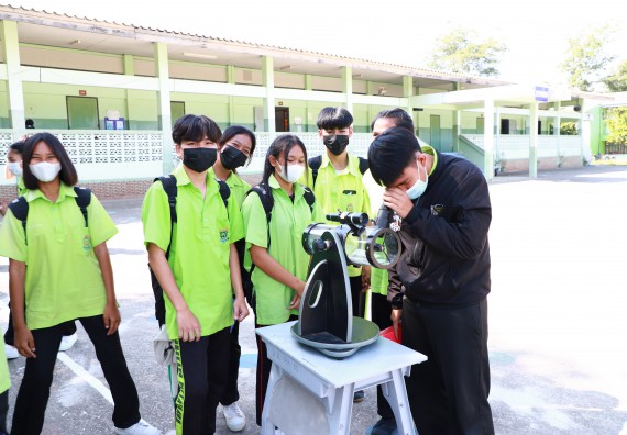ภาพกิจกรรม  คณะวิทยาศาสตร์และเทคโนโลยี จัดกิจกรรมค่ายวิทยาศาสตร์สัญจร  โรงเรียนหนองกองพิทยาคม