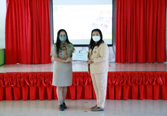 ภาพกิจกรรม  คณะวิทยาศาสตร์และเทคโนโลยี จัดกิจกรรมค่ายวิทยาศาสตร์สัญจร  โรงเรียนหนองกองพิทยาคม