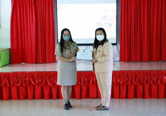 ภาพกิจกรรม  คณะวิทยาศาสตร์และเทคโนโลยี จัดกิจกรรมค่ายวิทยาศาสตร์สัญจร  โรงเรียนหนองกองพิทยาคม