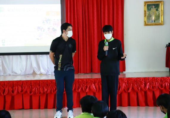 ภาพกิจกรรม  คณะวิทยาศาสตร์และเทคโนโลยี จัดกิจกรรมค่ายวิทยาศาสตร์สัญจร  โรงเรียนหนองกองพิทยาคม