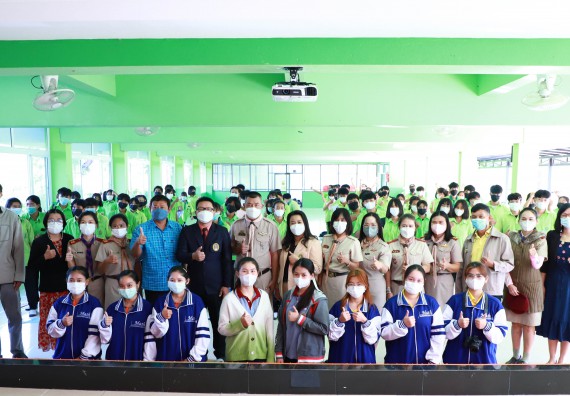 ภาพกิจกรรม  คณะวิทยาศาสตร์และเทคโนโลยี จัดกิจกรรมค่ายวิทยาศาสตร์สัญจร  โรงเรียนหนองกองพิทยาคม