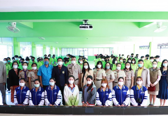 ภาพกิจกรรม  คณะวิทยาศาสตร์และเทคโนโลยี จัดกิจกรรมค่ายวิทยาศาสตร์สัญจร  โรงเรียนหนองกองพิทยาคม