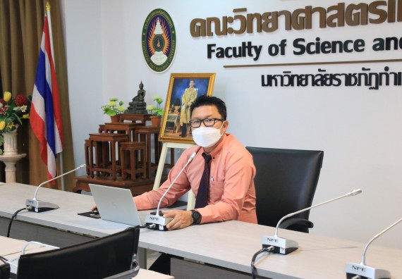 ภาพกิจกรรม  คณะวิทยาศาสตร์และเทคโนโลยี จัดประชุมประธานโปรแกรมวิชาและคณะกรรมการขับเคลื่อนการรับนักศึกษา ครั้งที่ 4