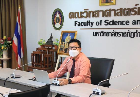 ภาพกิจกรรม  คณะวิทยาศาสตร์และเทคโนโลยี จัดประชุมประธานโปรแกรมวิชาและคณะกรรมการขับเคลื่อนการรับนักศึกษา ครั้งที่ 4