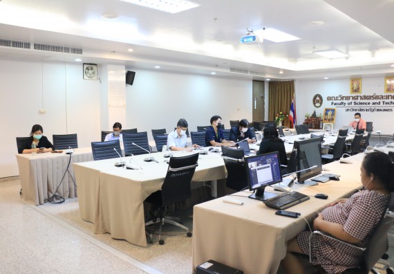 ภาพกิจกรรม  คณะวิทยาศาสตร์และเทคโนโลยี จัดประชุมประธานโปรแกรมวิชาและคณะกรรมการขับเคลื่อนการรับนักศึกษา ครั้งที่ 4