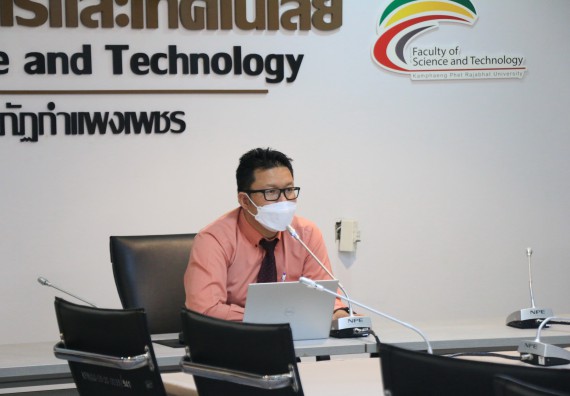 ภาพกิจกรรม  คณะวิทยาศาสตร์และเทคโนโลยี จัดประชุมประธานโปรแกรมวิชาและคณะกรรมการขับเคลื่อนการรับนักศึกษา ครั้งที่ 4