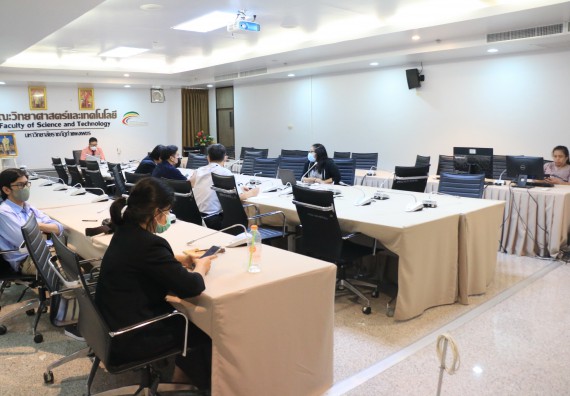 ภาพกิจกรรม  คณะวิทยาศาสตร์และเทคโนโลยี จัดประชุมประธานโปรแกรมวิชาและคณะกรรมการขับเคลื่อนการรับนักศึกษา ครั้งที่ 4