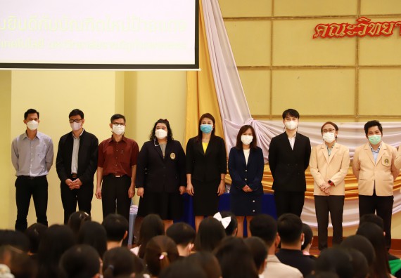 ภาพกิจกรรม  บรรยากาศการฝึกซ้อมพระราชทานปริญญาบัตรประจำปี 2565 กลุ่มย่อย คณะวิทยาศาสตร์และเทคโนโลยีมหาวิทยาลัยราชภัฎกำแพงเพชร