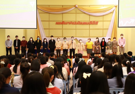 ภาพกิจกรรม  บรรยากาศการฝึกซ้อมพระราชทานปริญญาบัตรประจำปี 2565 กลุ่มย่อย คณะวิทยาศาสตร์และเทคโนโลยีมหาวิทยาลัยราชภัฎกำแพงเพชร