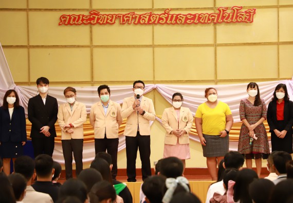 ภาพกิจกรรม  บรรยากาศการฝึกซ้อมพระราชทานปริญญาบัตรประจำปี 2565 กลุ่มย่อย คณะวิทยาศาสตร์และเทคโนโลยีมหาวิทยาลัยราชภัฎกำแพงเพชร