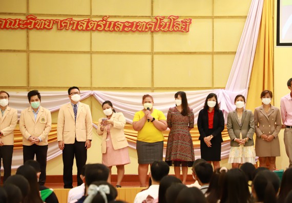 ภาพกิจกรรม  บรรยากาศการฝึกซ้อมพระราชทานปริญญาบัตรประจำปี 2565 กลุ่มย่อย คณะวิทยาศาสตร์และเทคโนโลยีมหาวิทยาลัยราชภัฎกำแพงเพชร