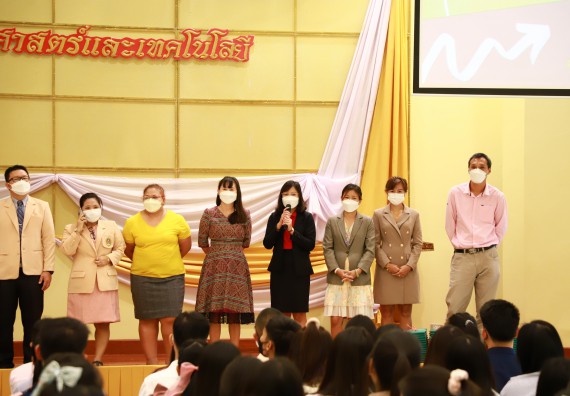 ภาพกิจกรรม  บรรยากาศการฝึกซ้อมพระราชทานปริญญาบัตรประจำปี 2565 กลุ่มย่อย คณะวิทยาศาสตร์และเทคโนโลยีมหาวิทยาลัยราชภัฎกำแพงเพชร