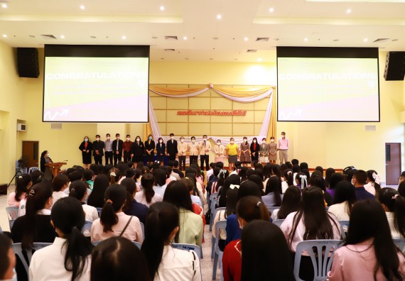 ภาพกิจกรรม  บรรยากาศการฝึกซ้อมพระราชทานปริญญาบัตรประจำปี 2565 กลุ่มย่อย คณะวิทยาศาสตร์และเทคโนโลยีมหาวิทยาลัยราชภัฎกำแพงเพชร