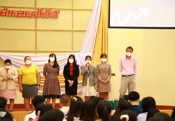 ภาพกิจกรรม  บรรยากาศการฝึกซ้อมพระราชทานปริญญาบัตรประจำปี 2565 กลุ่มย่อย คณะวิทยาศาสตร์และเทคโนโลยีมหาวิทยาลัยราชภัฎกำแพงเพชร