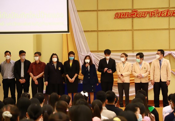 ภาพกิจกรรม  บรรยากาศการฝึกซ้อมพระราชทานปริญญาบัตรประจำปี 2565 กลุ่มย่อย คณะวิทยาศาสตร์และเทคโนโลยีมหาวิทยาลัยราชภัฎกำแพงเพชร