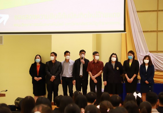 ภาพกิจกรรม  บรรยากาศการฝึกซ้อมพระราชทานปริญญาบัตรประจำปี 2565 กลุ่มย่อย คณะวิทยาศาสตร์และเทคโนโลยีมหาวิทยาลัยราชภัฎกำแพงเพชร