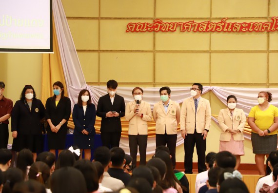 ภาพกิจกรรม  บรรยากาศการฝึกซ้อมพระราชทานปริญญาบัตรประจำปี 2565 กลุ่มย่อย คณะวิทยาศาสตร์และเทคโนโลยีมหาวิทยาลัยราชภัฎกำแพงเพชร