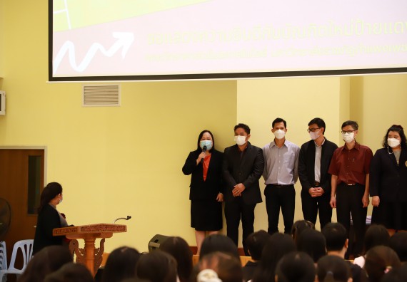 ภาพกิจกรรม  บรรยากาศการฝึกซ้อมพระราชทานปริญญาบัตรประจำปี 2565 กลุ่มย่อย คณะวิทยาศาสตร์และเทคโนโลยีมหาวิทยาลัยราชภัฎกำแพงเพชร