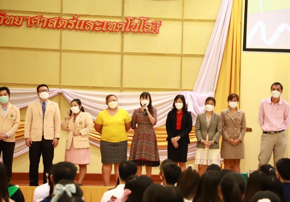 ภาพกิจกรรม  บรรยากาศการฝึกซ้อมพระราชทานปริญญาบัตรประจำปี 2565 กลุ่มย่อย คณะวิทยาศาสตร์และเทคโนโลยีมหาวิทยาลัยราชภัฎกำแพงเพชร