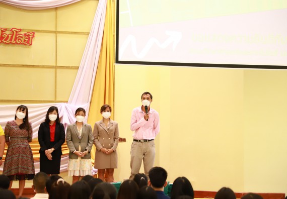 ภาพกิจกรรม  บรรยากาศการฝึกซ้อมพระราชทานปริญญาบัตรประจำปี 2565 กลุ่มย่อย คณะวิทยาศาสตร์และเทคโนโลยีมหาวิทยาลัยราชภัฎกำแพงเพชร