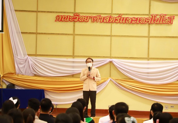 ภาพกิจกรรม  บรรยากาศการฝึกซ้อมพระราชทานปริญญาบัตรประจำปี 2565 กลุ่มย่อย คณะวิทยาศาสตร์และเทคโนโลยีมหาวิทยาลัยราชภัฎกำแพงเพชร