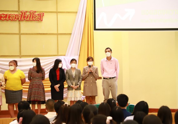 ภาพกิจกรรม  บรรยากาศการฝึกซ้อมพระราชทานปริญญาบัตรประจำปี 2565 กลุ่มย่อย คณะวิทยาศาสตร์และเทคโนโลยีมหาวิทยาลัยราชภัฎกำแพงเพชร