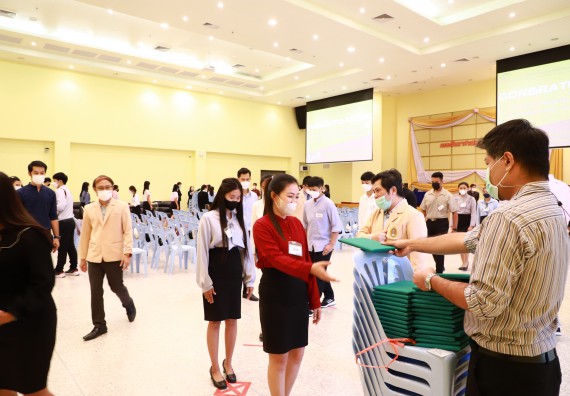 ภาพกิจกรรม  บรรยากาศการฝึกซ้อมพระราชทานปริญญาบัตรประจำปี 2565 กลุ่มย่อย คณะวิทยาศาสตร์และเทคโนโลยีมหาวิทยาลัยราชภัฎกำแพงเพชร