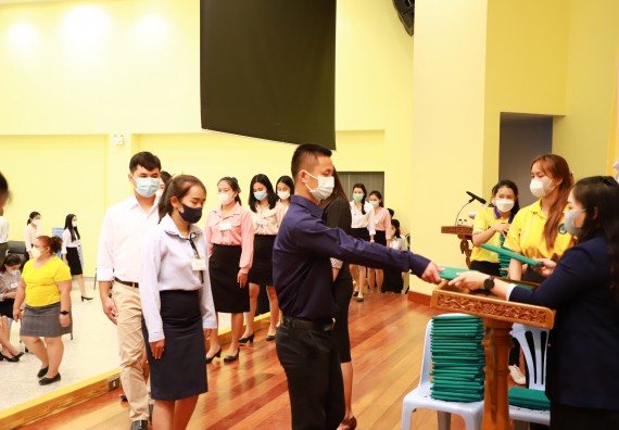 ภาพกิจกรรม  บรรยากาศการฝึกซ้อมพระราชทานปริญญาบัตรประจำปี 2565 กลุ่มย่อย คณะวิทยาศาสตร์และเทคโนโลยีมหาวิทยาลัยราชภัฎกำแพงเพชร