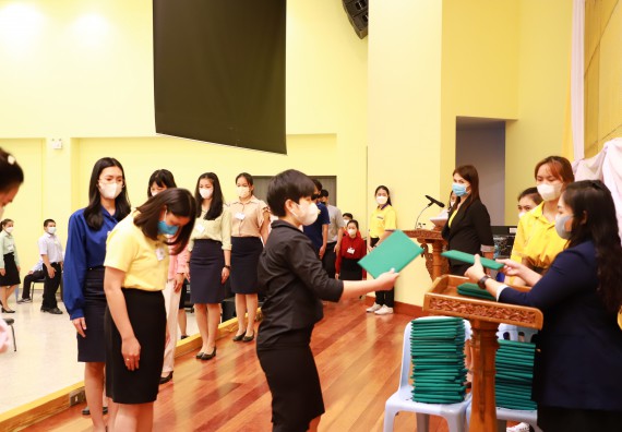 ภาพกิจกรรม  บรรยากาศการฝึกซ้อมพระราชทานปริญญาบัตรประจำปี 2565 กลุ่มย่อย คณะวิทยาศาสตร์และเทคโนโลยีมหาวิทยาลัยราชภัฎกำแพงเพชร