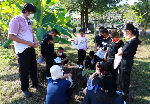 ภาพกิจกรรม  โปรแกรมวิชาเกษตรศาสตร์ จัดอบรมเรื่อง กล้วย กล้วย มหัศจรรย์พันธุ์ไม้แห่งมนุษยชาติ