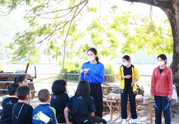 ภาพกิจกรรม  โปรแกรมวิชาเกษตรศาสตร์ จัดอบรมเรื่อง กล้วย กล้วย มหัศจรรย์พันธุ์ไม้แห่งมนุษยชาติ