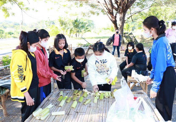 ภาพกิจกรรม  โปรแกรมวิชาเกษตรศาสตร์ จัดอบรมเรื่อง กล้วย กล้วย มหัศจรรย์พันธุ์ไม้แห่งมนุษยชาติ
