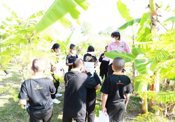 ภาพกิจกรรม  โปรแกรมวิชาเกษตรศาสตร์ จัดอบรมเรื่อง กล้วย กล้วย มหัศจรรย์พันธุ์ไม้แห่งมนุษยชาติ