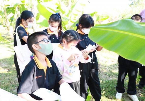 ภาพกิจกรรม  โปรแกรมวิชาเกษตรศาสตร์ จัดอบรมเรื่อง กล้วย กล้วย มหัศจรรย์พันธุ์ไม้แห่งมนุษยชาติ