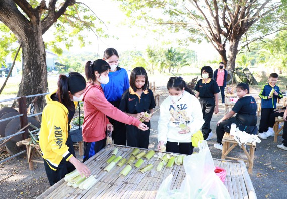 ภาพกิจกรรม  โปรแกรมวิชาเกษตรศาสตร์ จัดอบรมเรื่อง กล้วย กล้วย มหัศจรรย์พันธุ์ไม้แห่งมนุษยชาติ