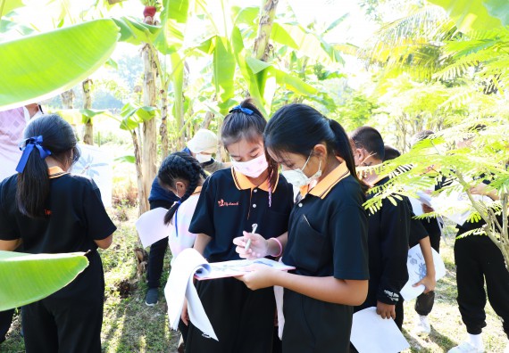 ภาพกิจกรรม  โปรแกรมวิชาเกษตรศาสตร์ จัดอบรมเรื่อง กล้วย กล้วย มหัศจรรย์พันธุ์ไม้แห่งมนุษยชาติ