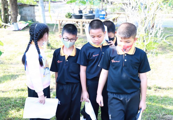 ภาพกิจกรรม  โปรแกรมวิชาเกษตรศาสตร์ จัดอบรมเรื่อง กล้วย กล้วย มหัศจรรย์พันธุ์ไม้แห่งมนุษยชาติ