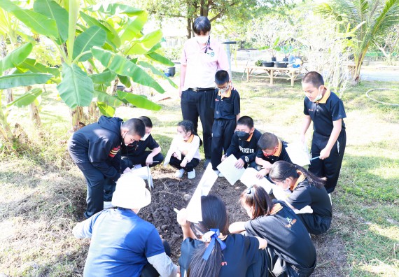 ภาพกิจกรรม  โปรแกรมวิชาเกษตรศาสตร์ จัดอบรมเรื่อง กล้วย กล้วย มหัศจรรย์พันธุ์ไม้แห่งมนุษยชาติ