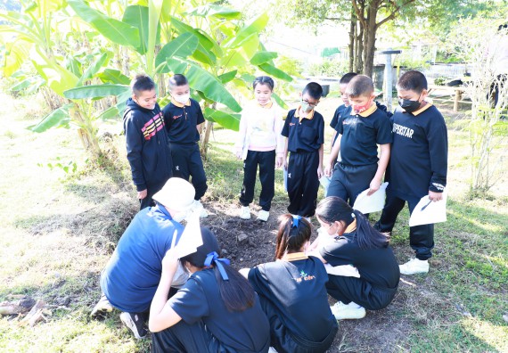 ภาพกิจกรรม  โปรแกรมวิชาเกษตรศาสตร์ จัดอบรมเรื่อง กล้วย กล้วย มหัศจรรย์พันธุ์ไม้แห่งมนุษยชาติ