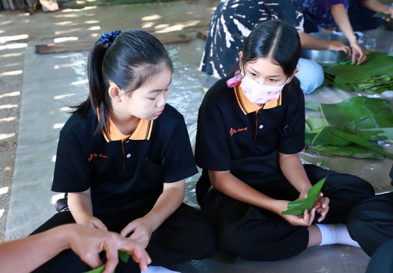 ภาพกิจกรรม  โปรแกรมวิชาเกษตรศาสตร์ จัดอบรมเรื่อง กล้วย กล้วย มหัศจรรย์พันธุ์ไม้แห่งมนุษยชาติ