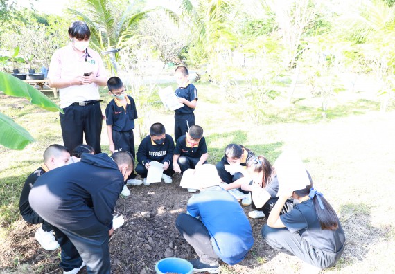 ภาพกิจกรรม  โปรแกรมวิชาเกษตรศาสตร์ จัดอบรมเรื่อง กล้วย กล้วย มหัศจรรย์พันธุ์ไม้แห่งมนุษยชาติ