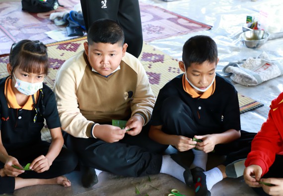 ภาพกิจกรรม  โปรแกรมวิชาเกษตรศาสตร์ จัดอบรมเรื่อง กล้วย กล้วย มหัศจรรย์พันธุ์ไม้แห่งมนุษยชาติ