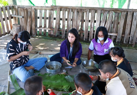 ภาพกิจกรรม  โปรแกรมวิชาเกษตรศาสตร์ จัดอบรมเรื่อง กล้วย กล้วย มหัศจรรย์พันธุ์ไม้แห่งมนุษยชาติ