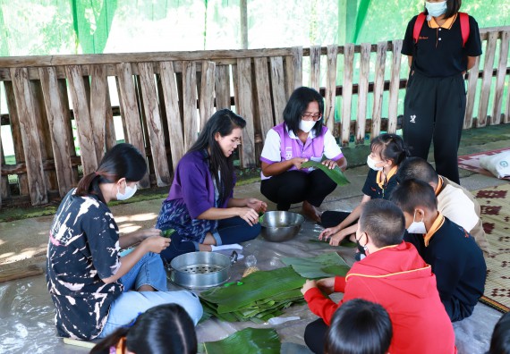 ภาพกิจกรรม  โปรแกรมวิชาเกษตรศาสตร์ จัดอบรมเรื่อง กล้วย กล้วย มหัศจรรย์พันธุ์ไม้แห่งมนุษยชาติ