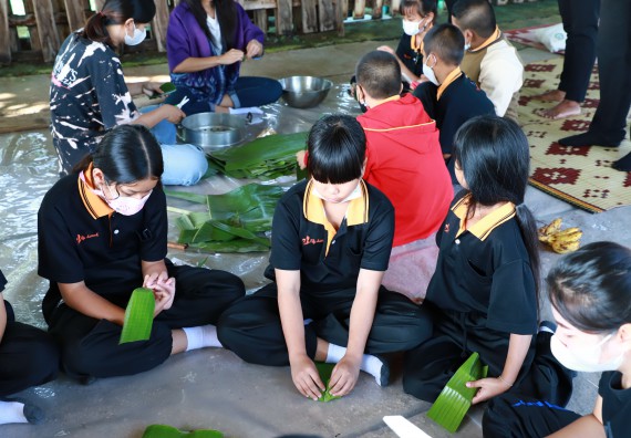 ภาพกิจกรรม  โปรแกรมวิชาเกษตรศาสตร์ จัดอบรมเรื่อง กล้วย กล้วย มหัศจรรย์พันธุ์ไม้แห่งมนุษยชาติ