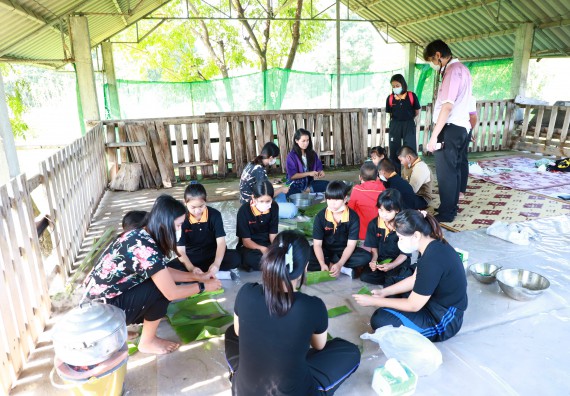 ภาพกิจกรรม  โปรแกรมวิชาเกษตรศาสตร์ จัดอบรมเรื่อง กล้วย กล้วย มหัศจรรย์พันธุ์ไม้แห่งมนุษยชาติ